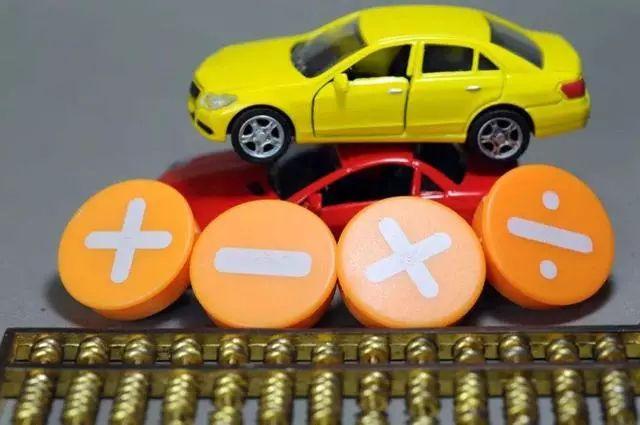 分析 | 租車還是買車?彈個車下單前需認清這幾個問題