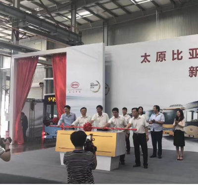 太原比亞迪工廠落成 首款K8客車下線交付