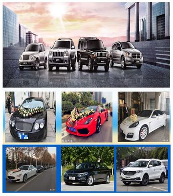 汽車租賃公司-襄陽(yáng)光彩汽車租賃-昊海汽車租賃