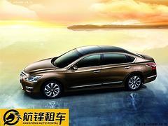 福州商務(wù)租車找哪家 莆田專車加盟,福州商務(wù)租車找哪家 莆田專車加盟生產(chǎn)廠家,福州商務(wù)租車找哪家 莆田專車加盟價格