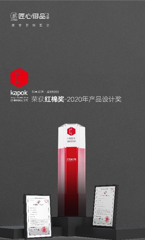 匠心鑄就 智引未來 2021上海廚衛(wèi)展前沿技術大揭秘與趨勢展望